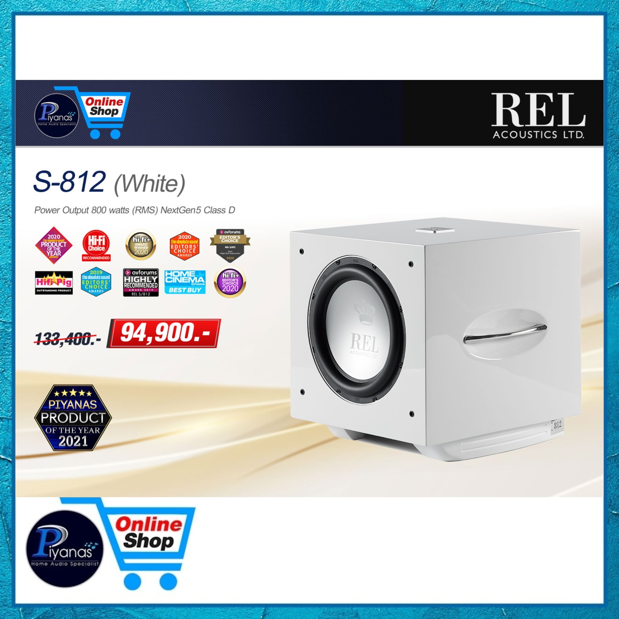 ซับวูฟเฟอร์ REL ACOUSTICS : S-812 (สีขาว)_6